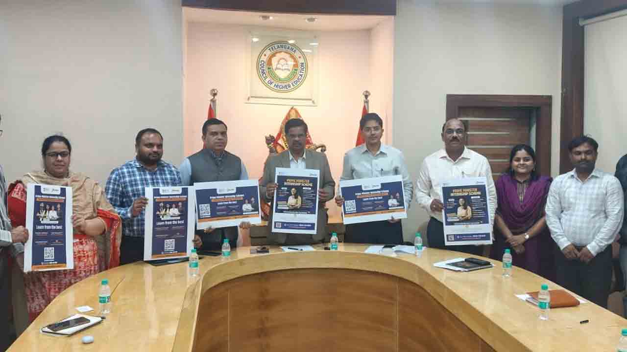 ఉన్నత విద్యామండలి ఇంటర్న్‌షిప్‌లకు శ్రీకారం