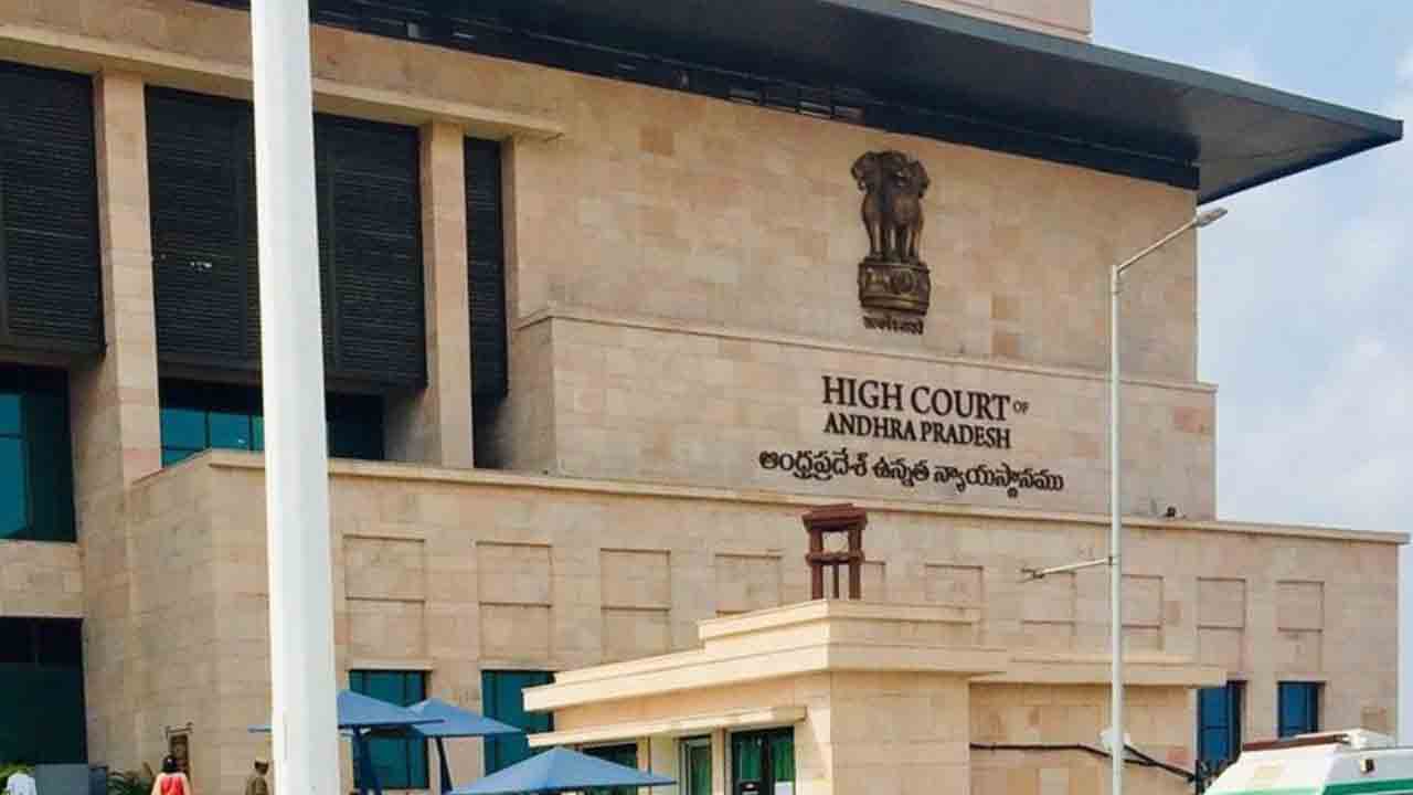 భార్య పుట్టింటి ఆస్తిపై భర్తకు హక్కులుండవు : ఏపీ హైకోర్టు