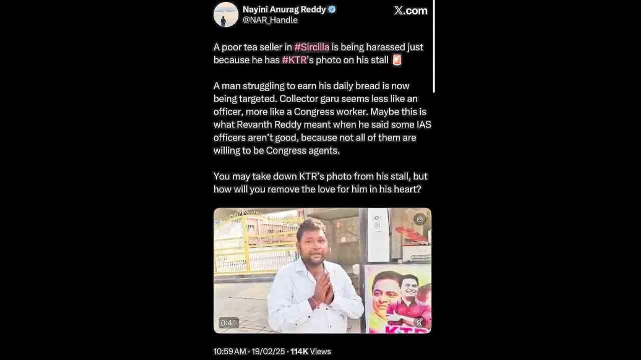 టీస్టాల్‌ తొలగించిన కలెక్టర్‌పై పోస్ట్‌.. క్రిమినల్‌ కేసు కొట్టివేత