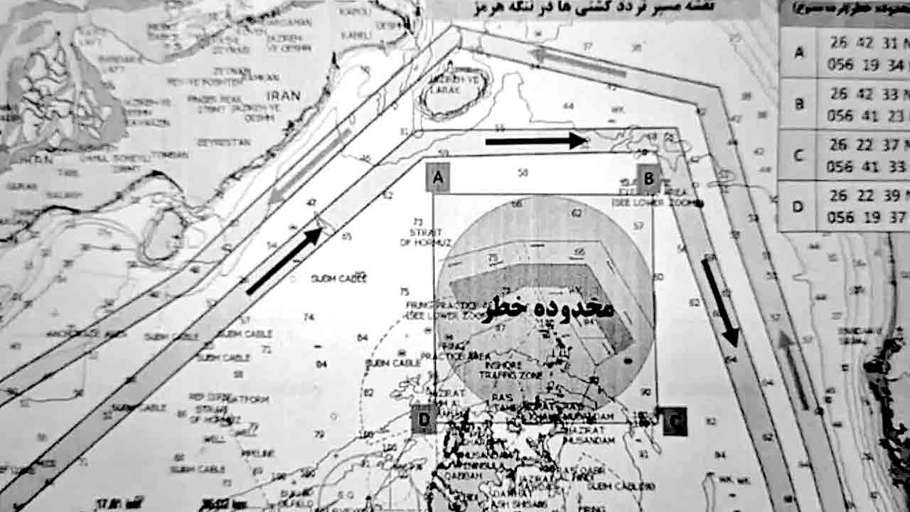 సీమైన్స్‌ తప్పించుకునేందుకు హొర్ముజ్‌కు కొత్త రూట్‌మ్యాప్‌!