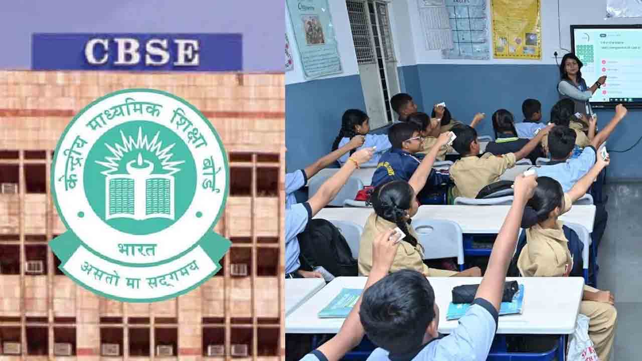 పుస్తకాలు లేకున్నా.. మూడో భాషపై ముందుకే!