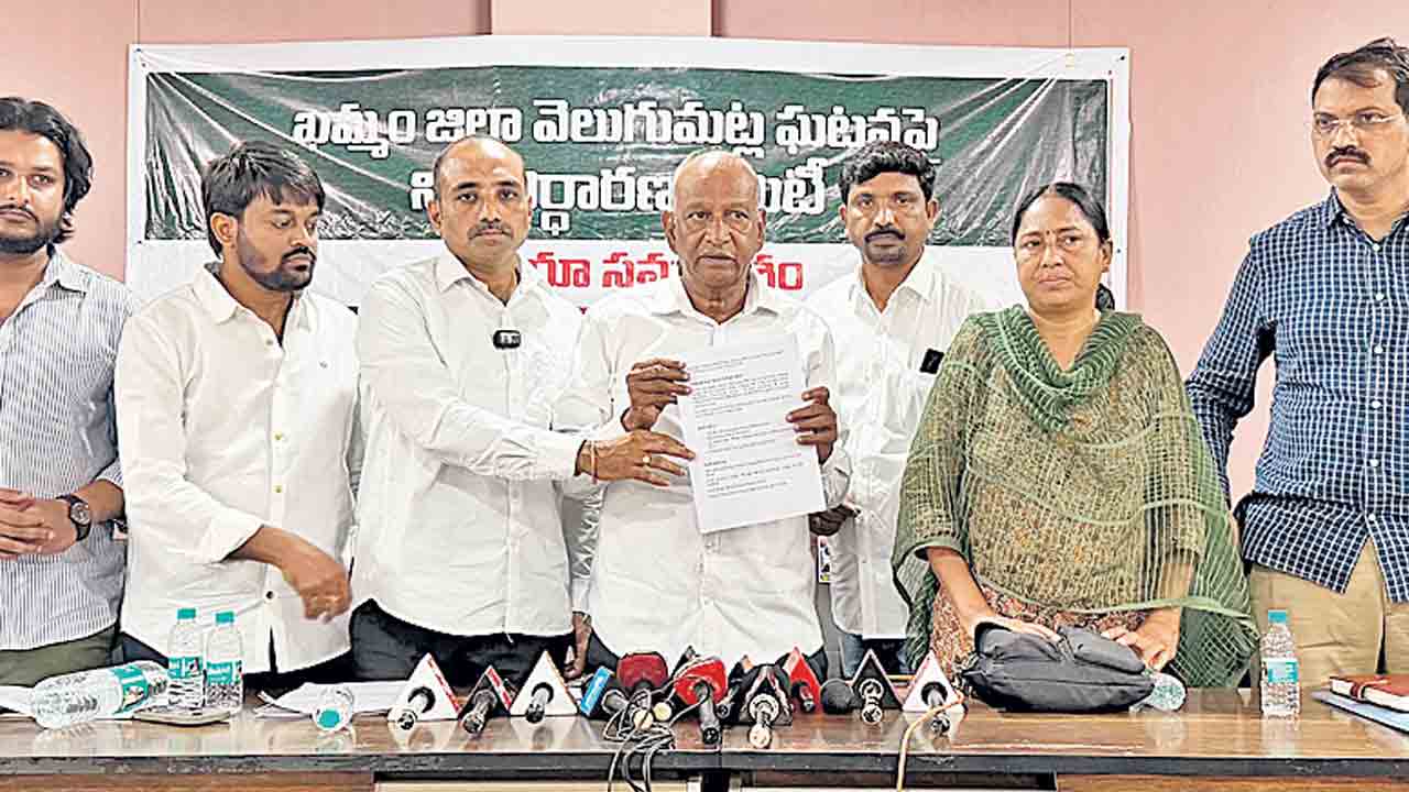 వెలుగుమట్ల బాధితులందరికీ పట్టాలివ్వాలి