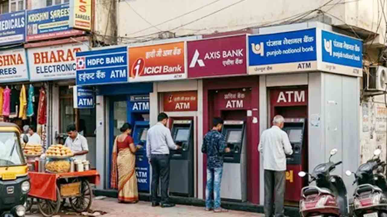 ఏటీఎంలలో పెట్టే 1.20 కోట్ల నగదు మాయం