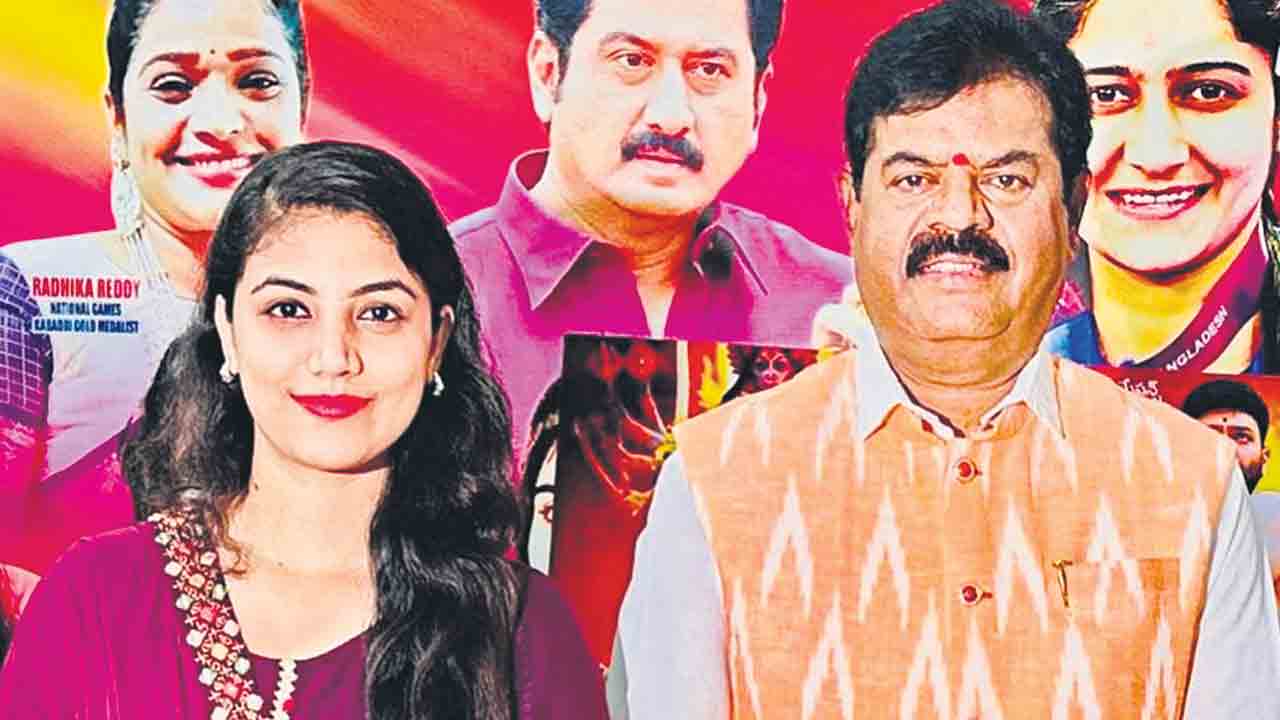 దేశభక్తి నేపథ్యంలో దీక్ష