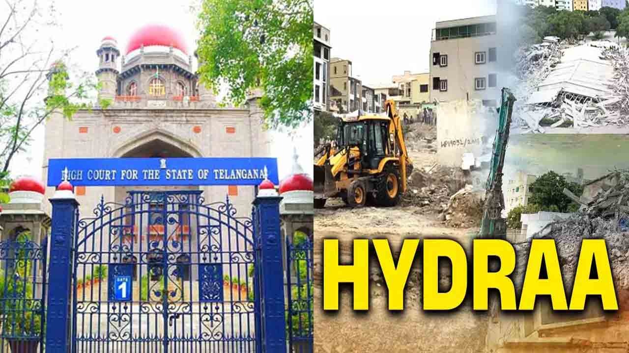 హైడ్రాకు హైకోర్టు బ్రేకు