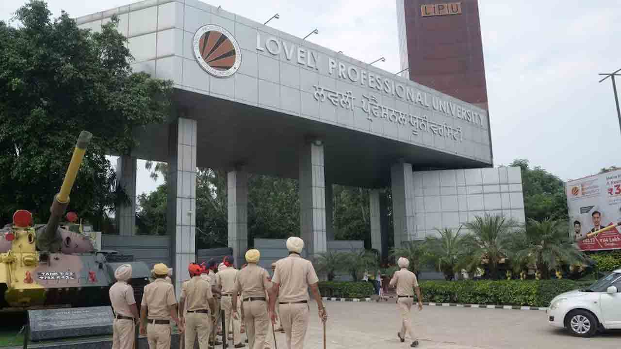 లవ్‌లీ ప్రొఫెషనల్‌ వర్సిటీపై ఈడీ దాడులు