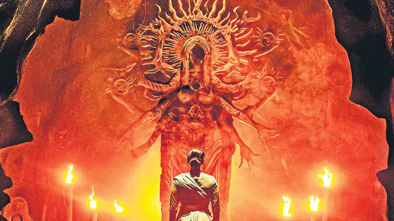 ఓ మార్మిక ప్రపంచం అగధ