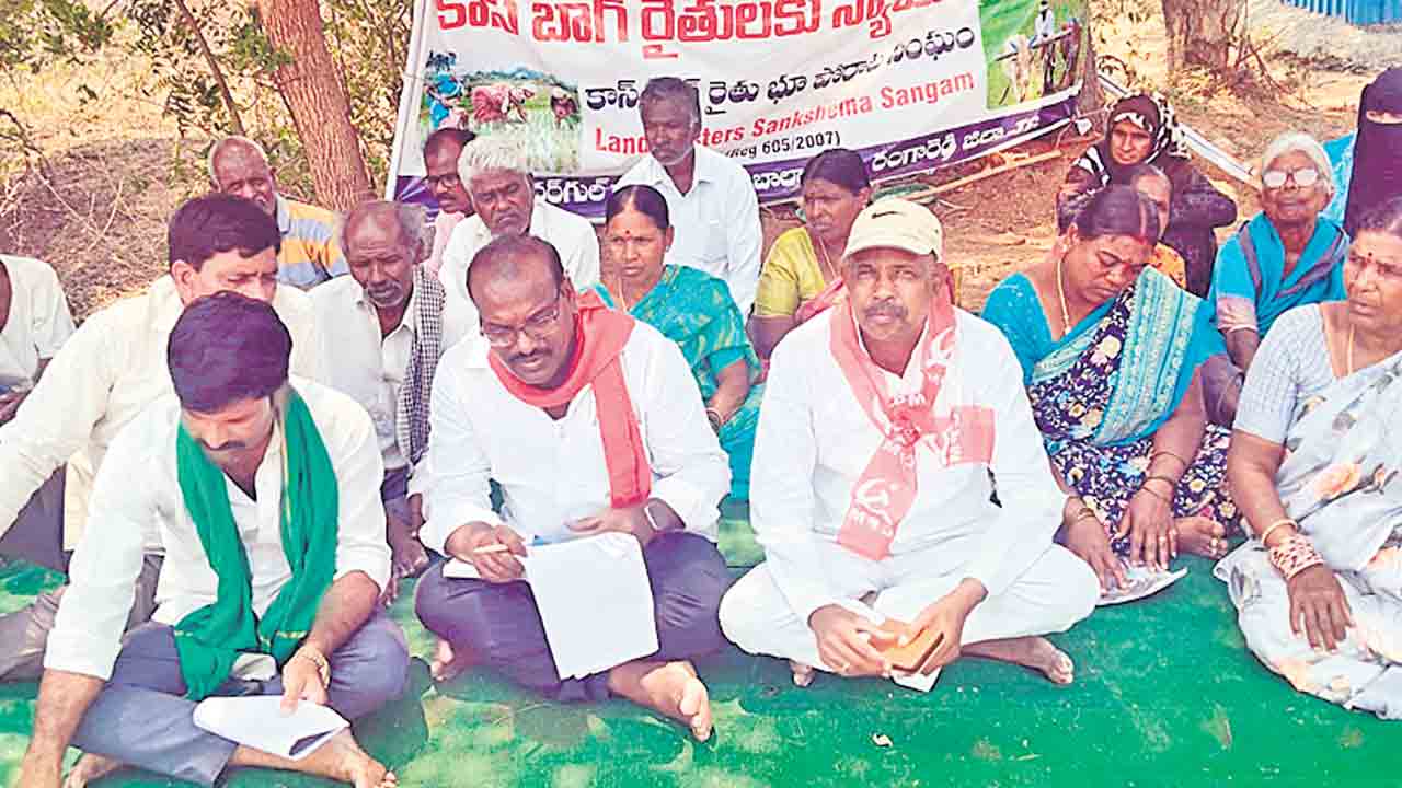 సీలింగ్‌ అమలు చేయకుండా హైడ్రామా.. నాదర్‌గుల్‌ భూముల్లో బయటికొచ్చిన తెరవెనుక అసలు బాగోతం