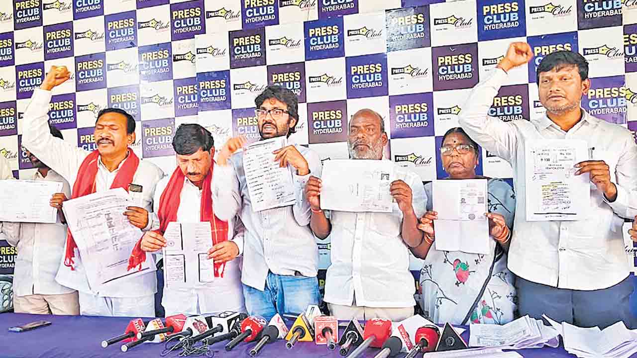 మంత్రి పొన్నం మా భూములు చెరబట్టారు.. 150 కోట్ల విలువైన భూమి కబ్జాకు యత్నం