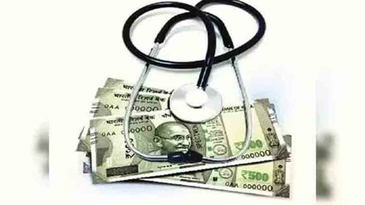 మెడికల్‌ హెల్త్‌ వింగ్‌ పేరిట వసూళ్ల దందా!