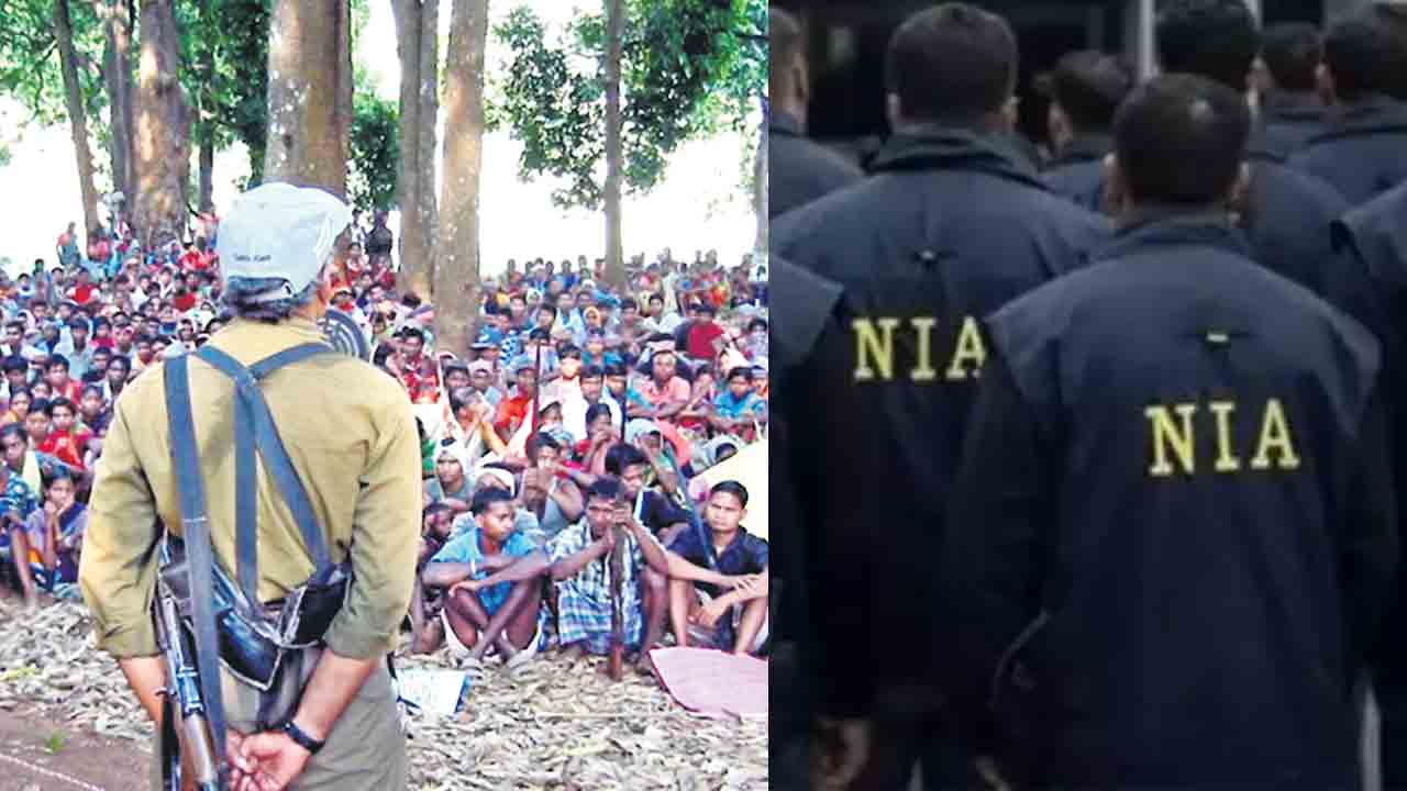 మావో సానుభూతిపరులపై కేంద్రం ఉక్కుపాదం.. రంగంలోకి జాతీయ దర్యాప్తు సంస్థ (ఎన్‌ఐఏ)