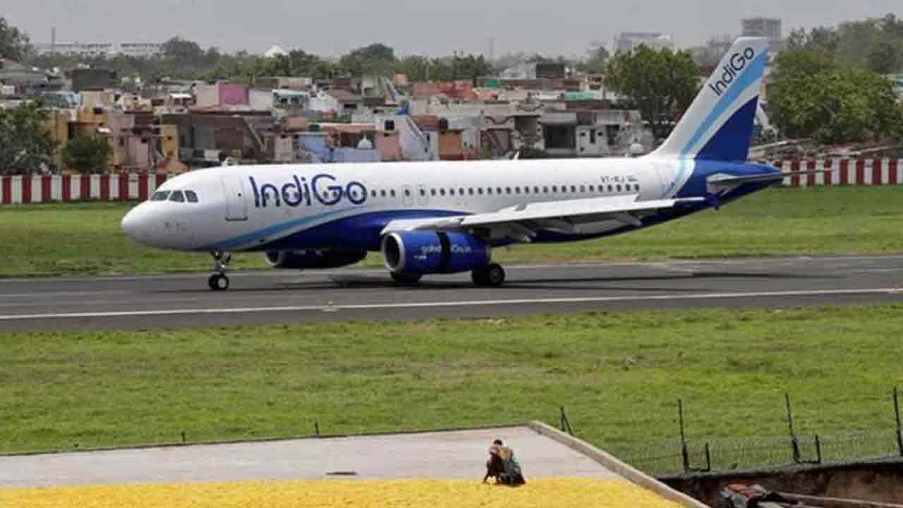 ఇండిగో ఫ్యూయల్‌ చార్జీ పెంపు