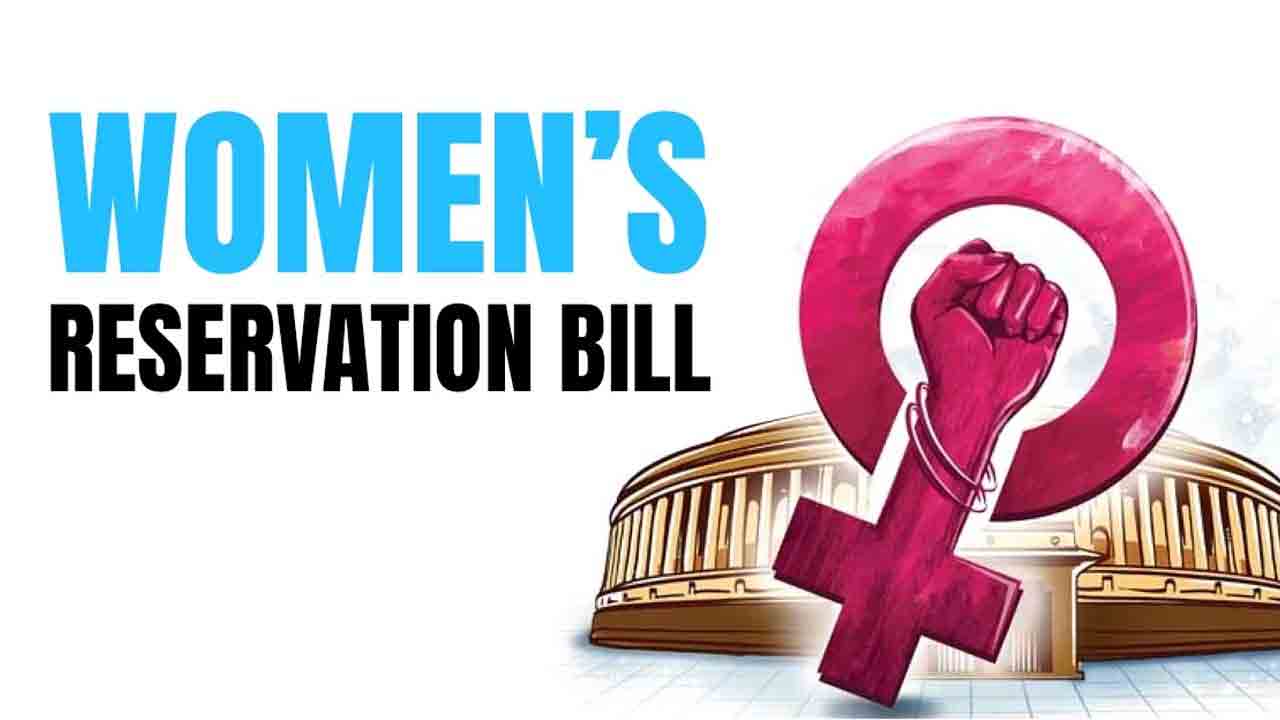 గీతాముఖర్జీ పోరాట ఫలితమే మహిళా రిజర్వేషన్లు బిల్లు