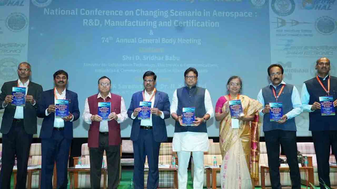 బాలకిష్టారెడ్డి పుస్తకావిష్కరణ