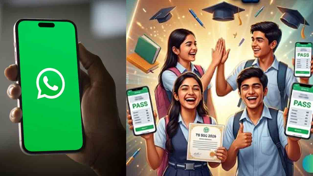 వాట్సాప్‌లో ‘పది’ ఫలితాలు