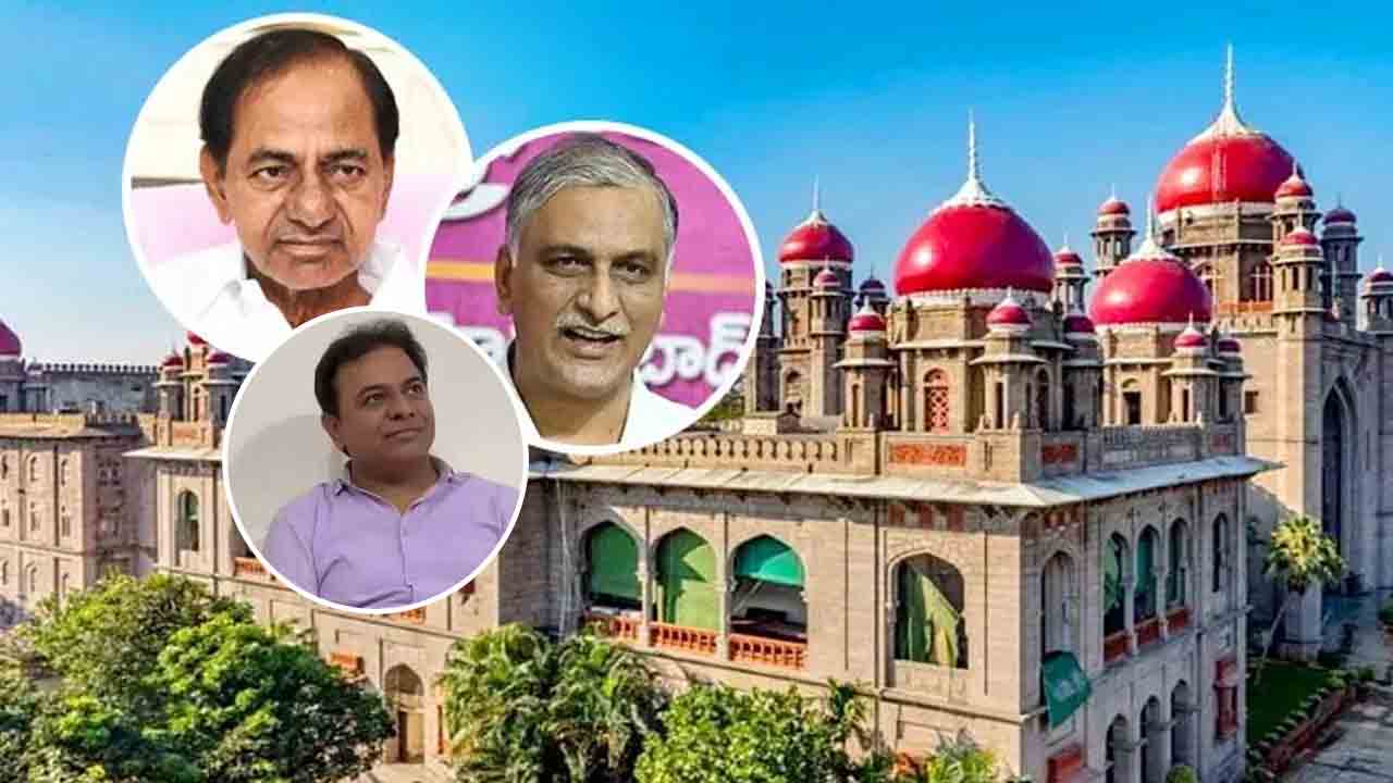 కేసీఆర్‌, కేటీఆర్‌, హరీశ్‌ పిటిషన్లపై తీర్పు వాయిదా