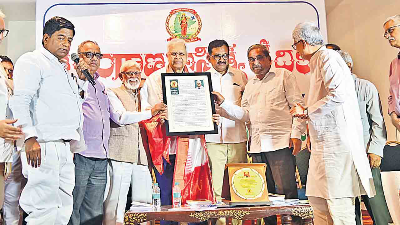 అస్తిత్వ రక్షణే తెలంగాణకు భవిష్యత్తు