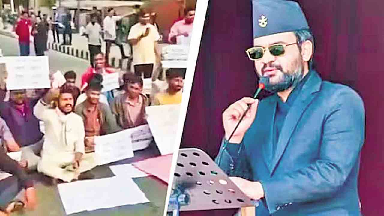 నేపాల్‌లో మళ్లీ నిరసనలు.. బాలెన్‌ షా సర్కార్‌కు నెల రోజుల్లోనే నిరసనల సెగ