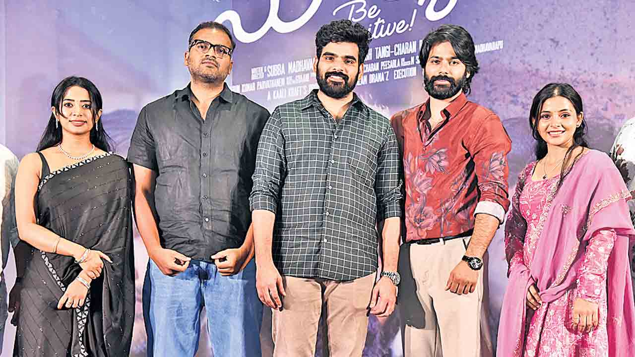 నేటి ట్రెండ్‌కు తగినట్లుగా..