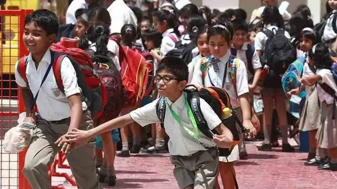 రేపటి నుంచి వేసవి సెలవులు