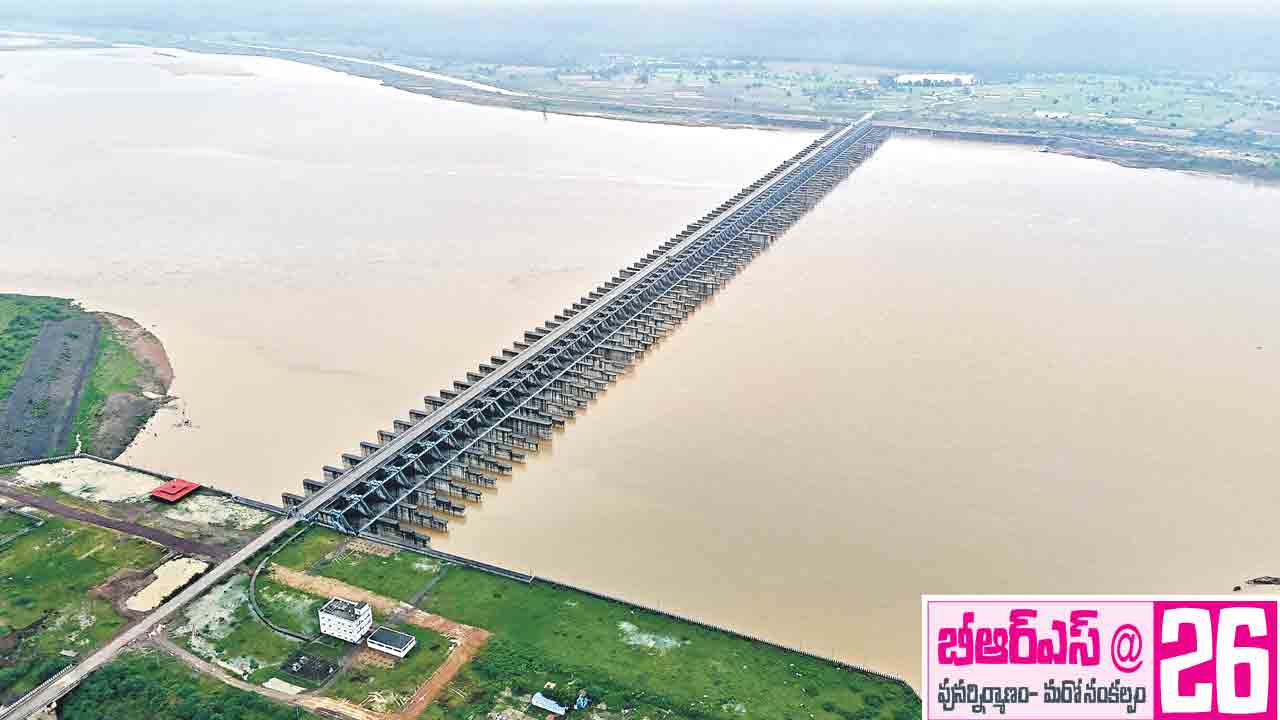 కాళేశ్వరమా.. నువ్వే దిక్కు!