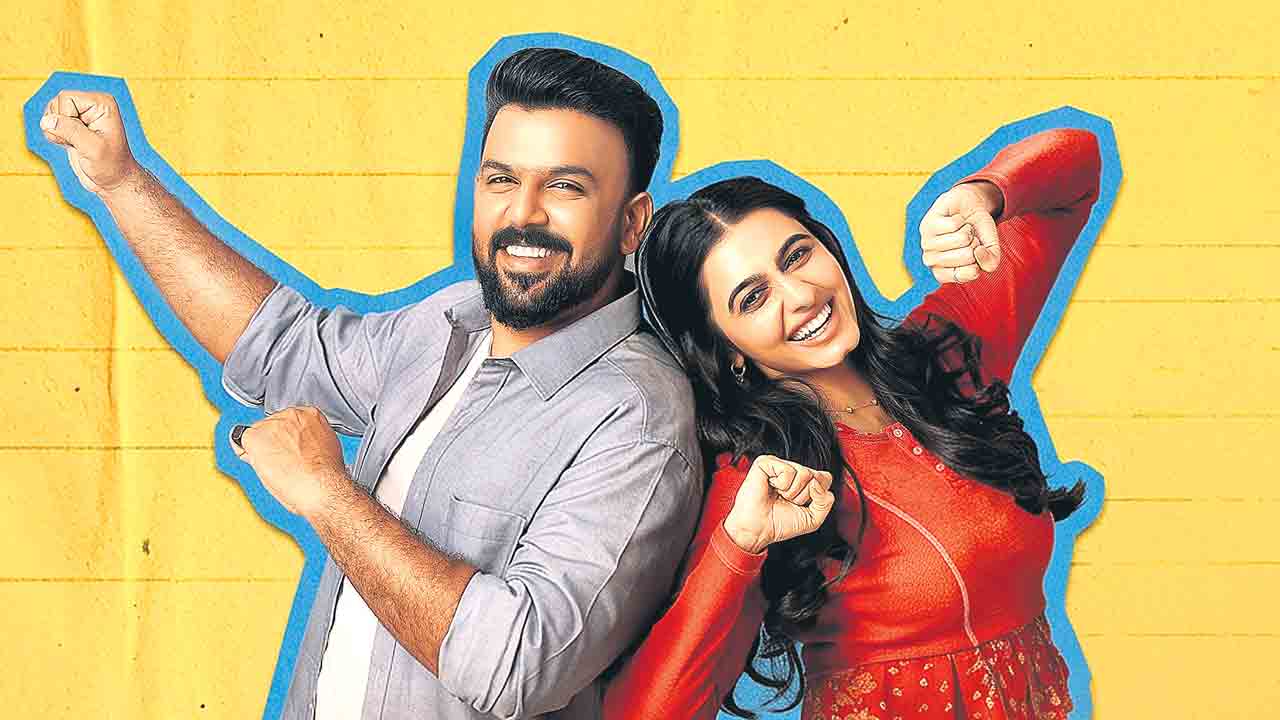 ప్రేమకి పులిహోర కలిపామా..