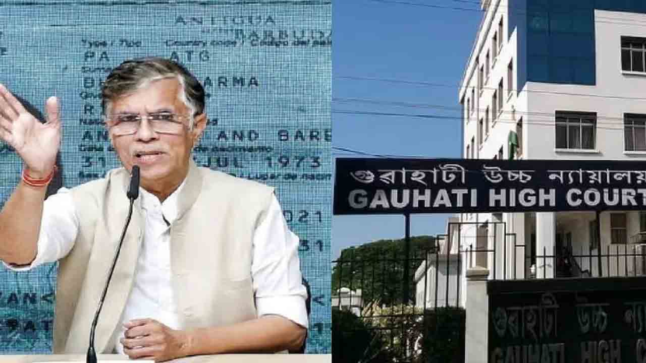 పవన్‌ ఖేరాకు మళ్లీ చుక్కెదురు.. ముందస్తు బెయిల్‌ తిరస్కరణ