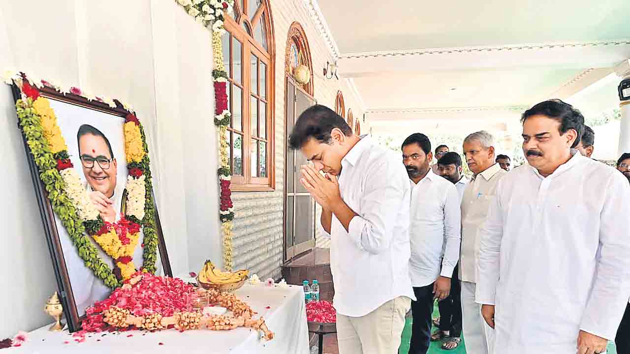 నాదెండ్ల కుటుంబానికి కేటీఆర్‌ పరామర్శ