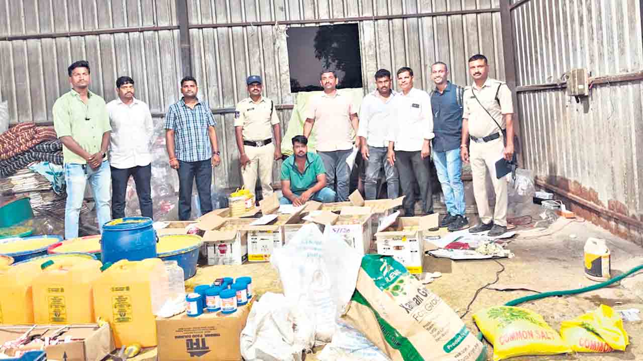 కల్తీకాలం.. జర భద్రం