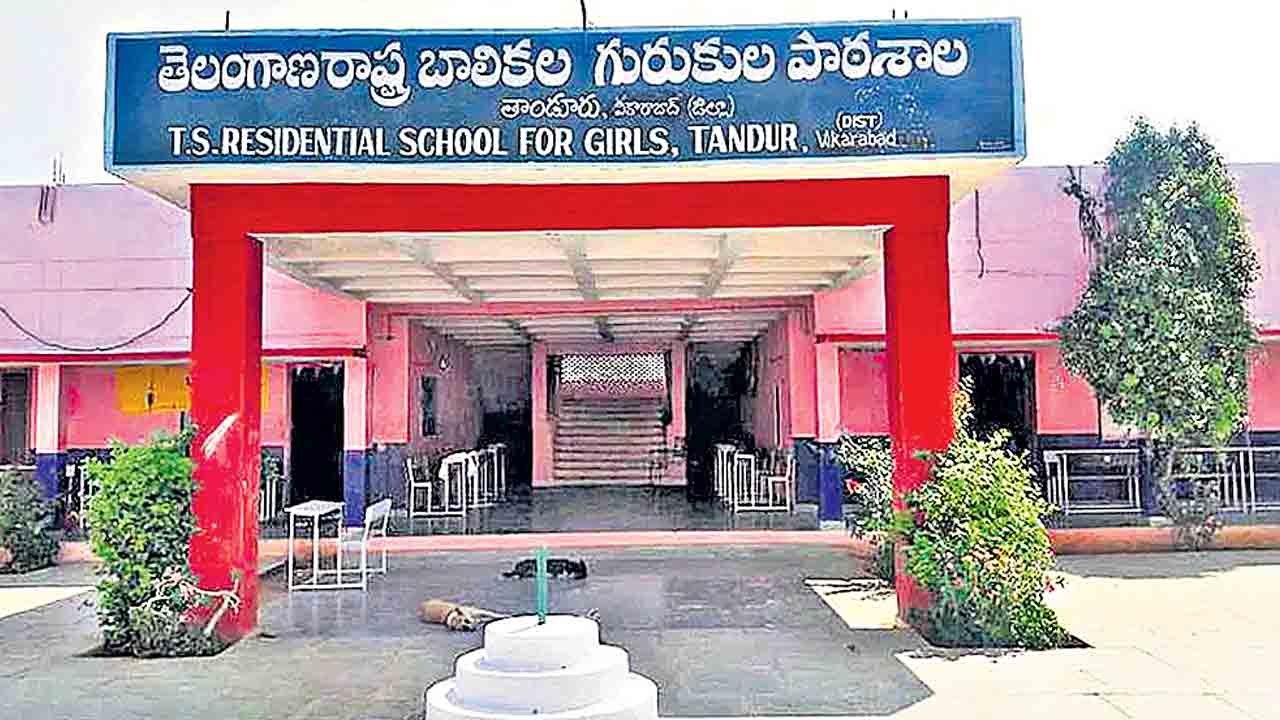 సంక్షోభంలో ఎస్సీ గురుకులం.. ముగ్గురు కార్యదర్శుల మార్పు