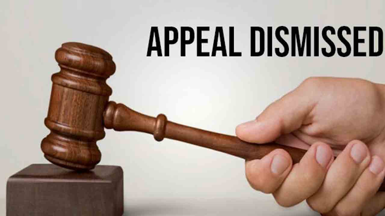 భూదాన్‌ భూములపై అప్పీల్‌ డిస్మిస్‌