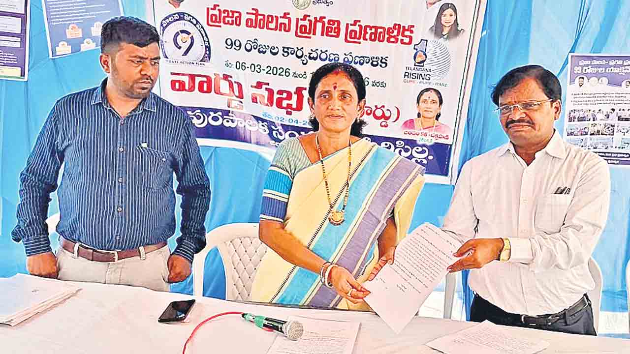 సెస్‌ను విలీనం చేస్తే ఊరుకోం.. సంస్థను కొనసాగించాలి