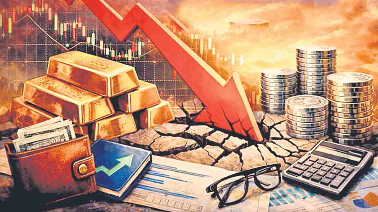 తగ్గిన పసిడి ధరలు