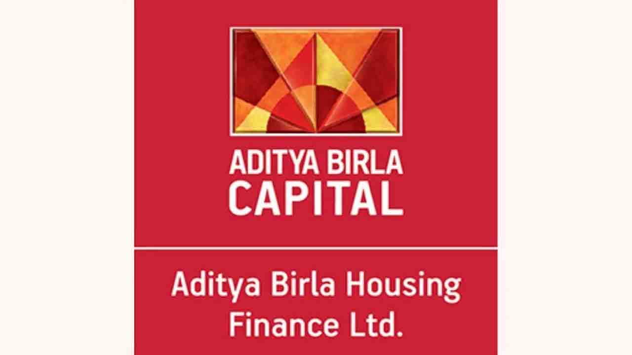 ఆదిత్య బిర్లా హౌసింగ్‌ ఫైనాన్స్‌ విస్తరణ