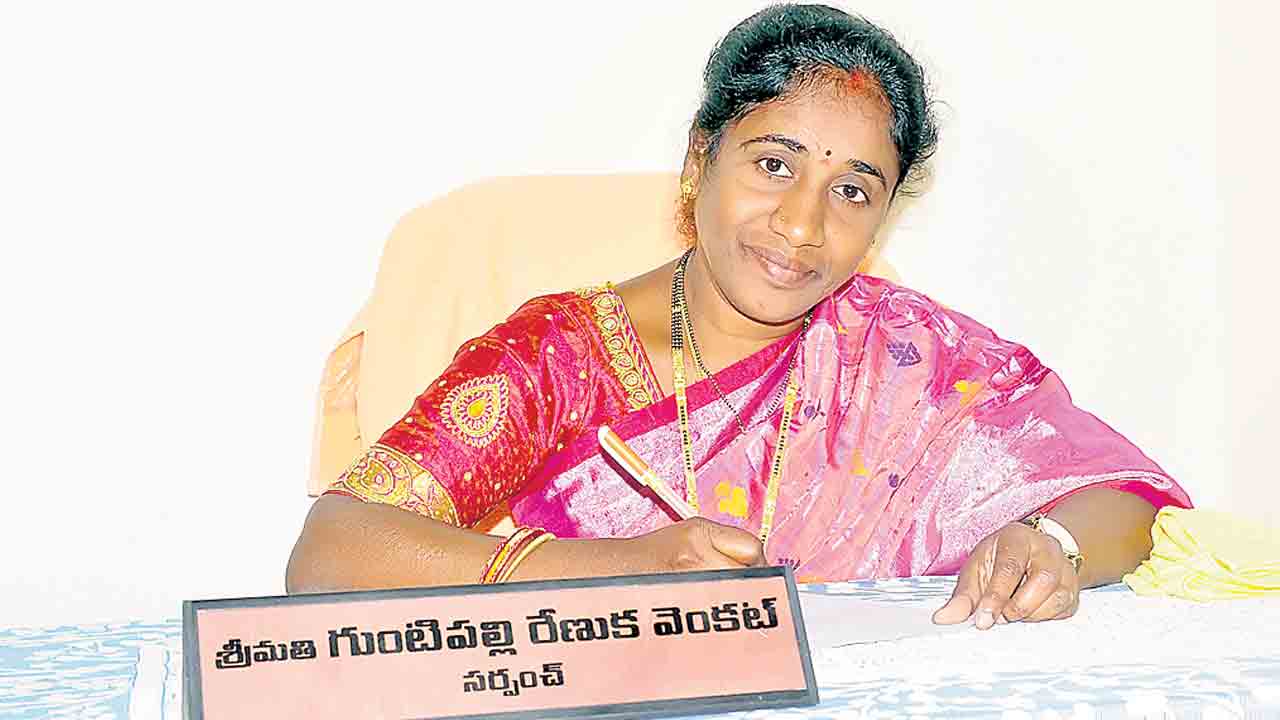 మహిళా సర్పంచ్‌ల ఫోరం కన్వీనర్‌గా రేణుక