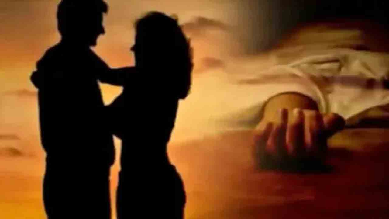 ఇద్దరి ప్రాణం తీసిన వివాహేతర సంబంధం