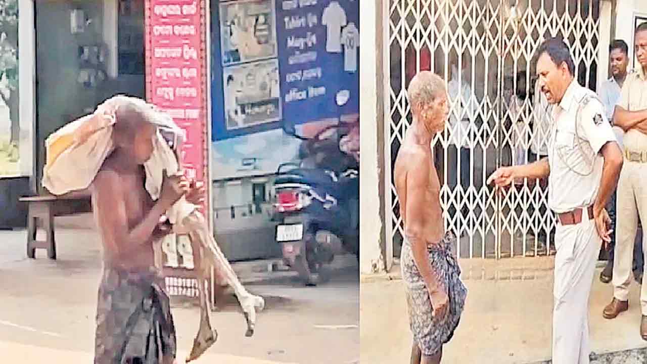 మానవత్వం సమాధి!