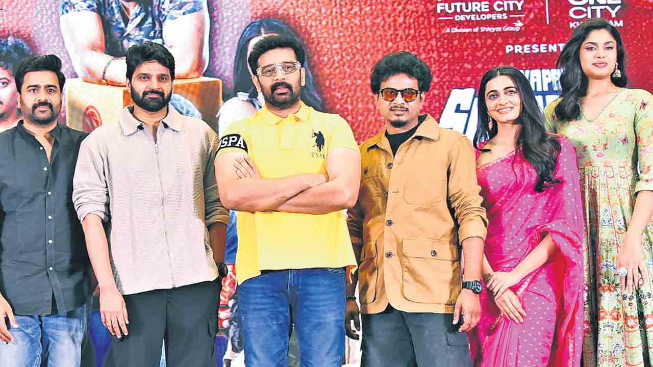 ట్రంప్‌ ఎలిమెంట్‌ ఆసక్తికరం