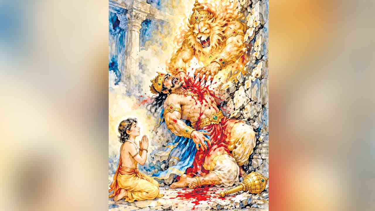 ప్రహ్లాద వరద నరసింహ