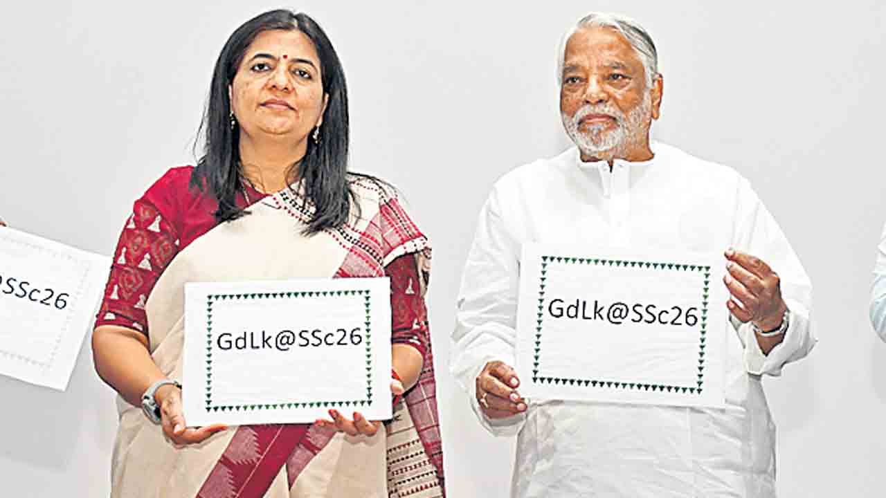 టెన్త్‌ రిజల్ట్స్‌… 95.15% ఉత్తీర్ణత.. ఎస్సెస్సీ బోర్డు చరిత్రలోనే రికార్డ్‌ ఫలితాలు