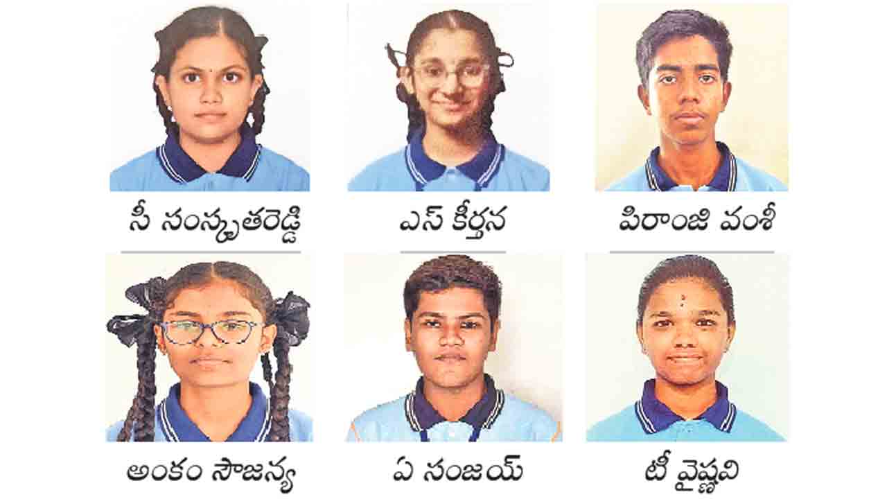 ఎస్‌ఆర్‌ విద్యార్థుల ప్రతిభ