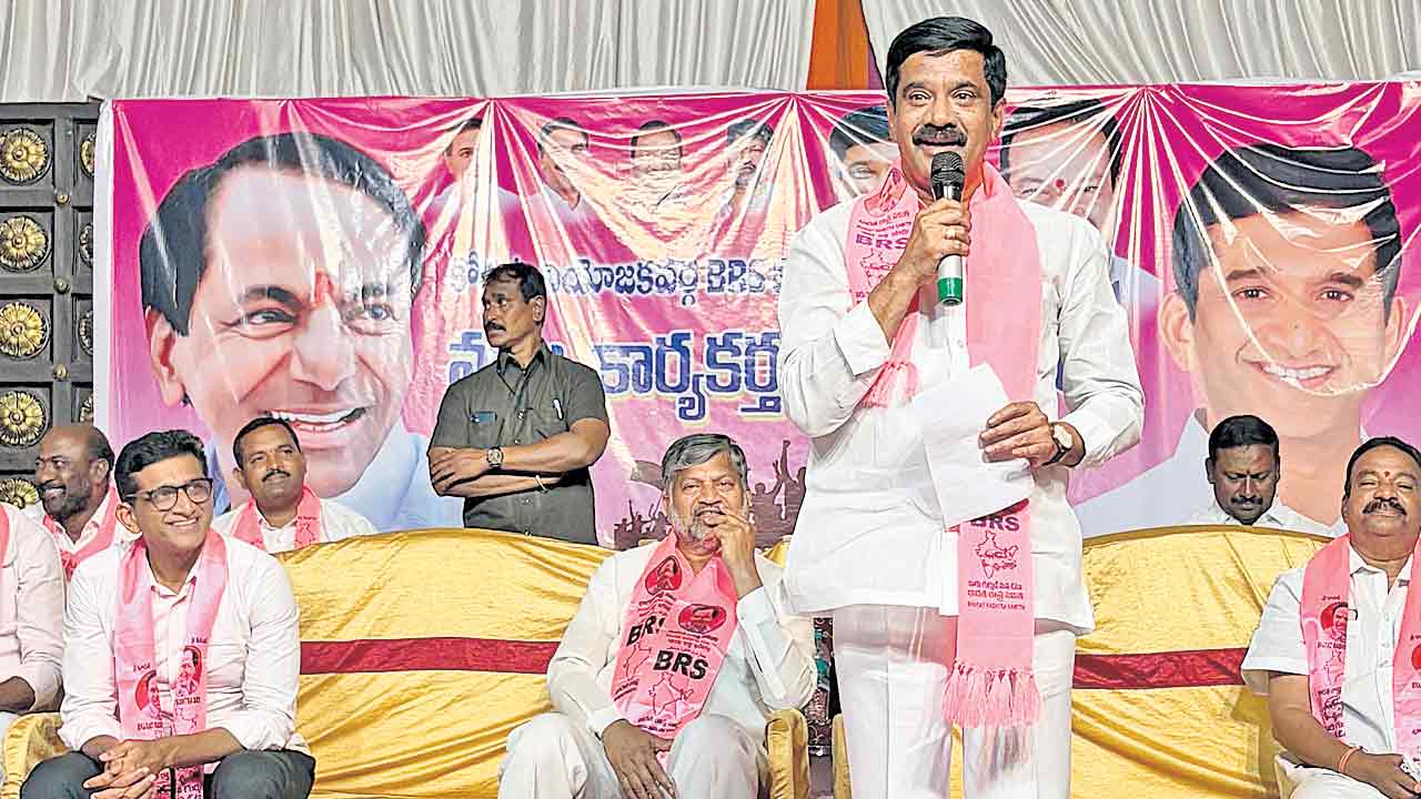 కేసీఆర్‌ సభతో కాంగ్రెస్‌ పాలన అంతం