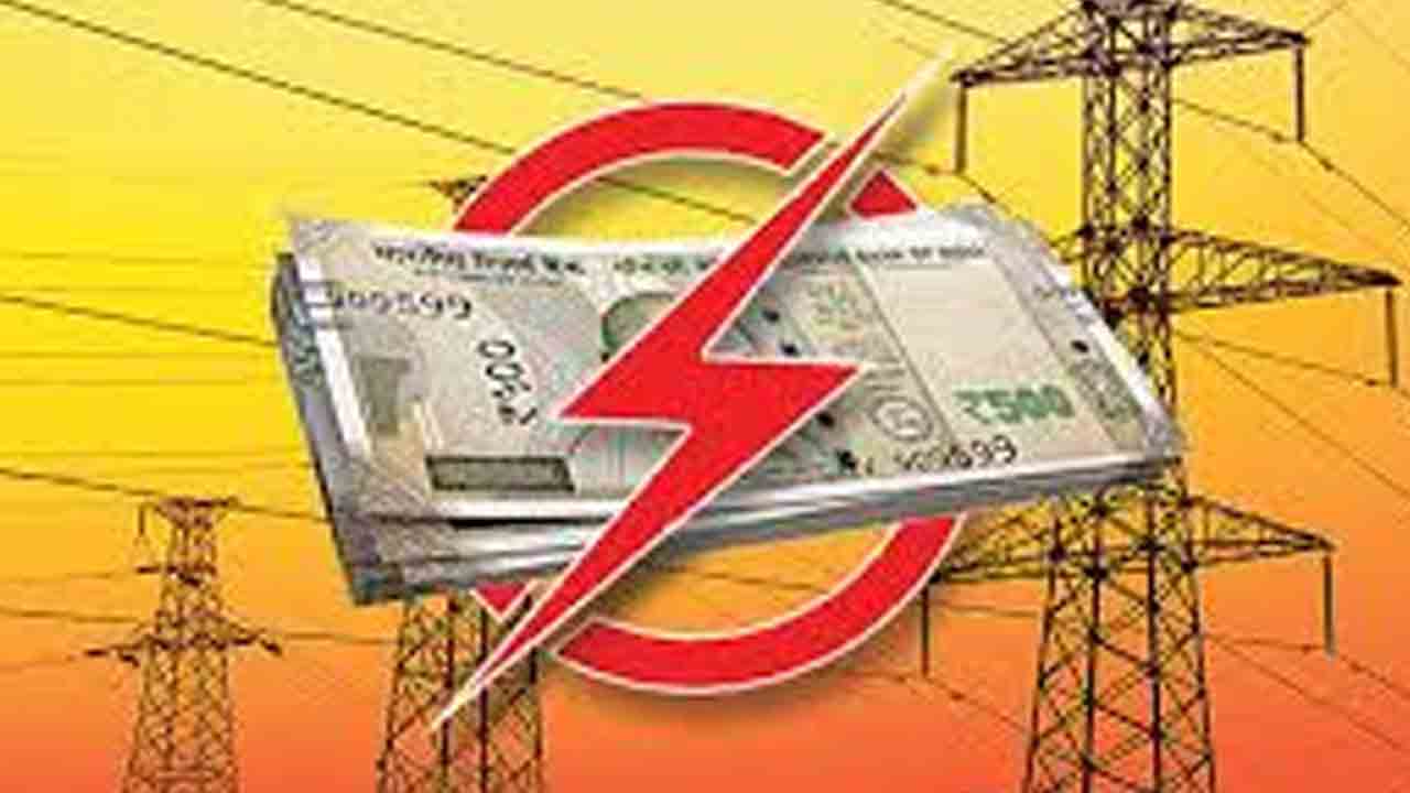 ఎట్టకేలకు విద్యుత్తు కొనుగోలుకు సర్కార్‌ ఓకే