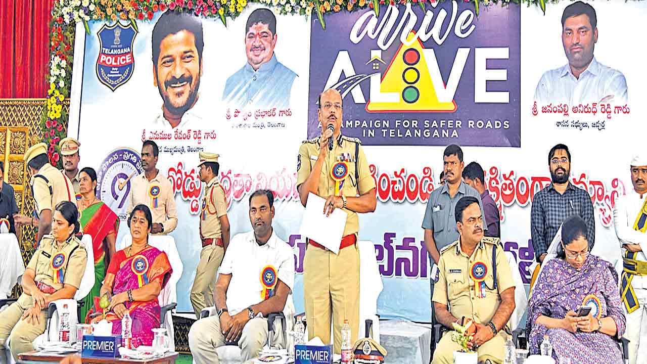 ప్రతి ప్రయాణం ప్రమాదమే!