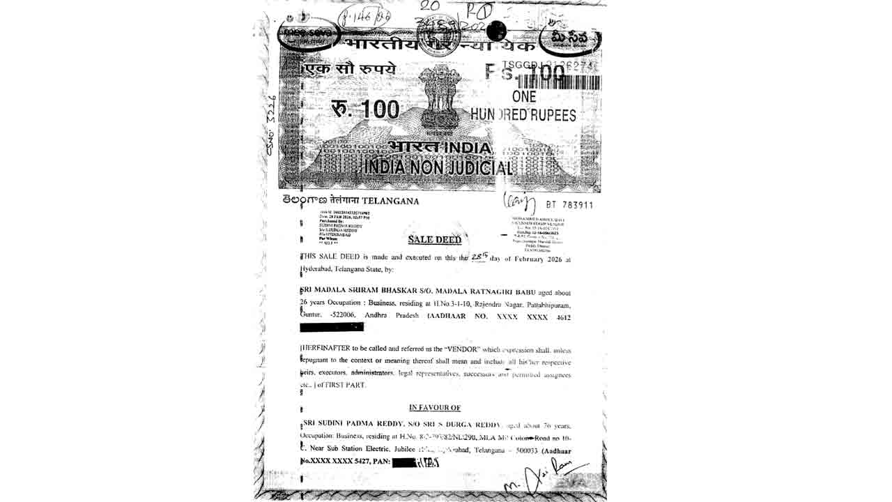 సూదిని పద్మారెడ్డి (ముఖ్యమంత్రి రేవంత్‌ మామ) గత ఫిబ్రవరి 28న భూమిని కొనుగోలు చేసినట్టుగా చూపుతున్న సేల్‌డీడ్‌