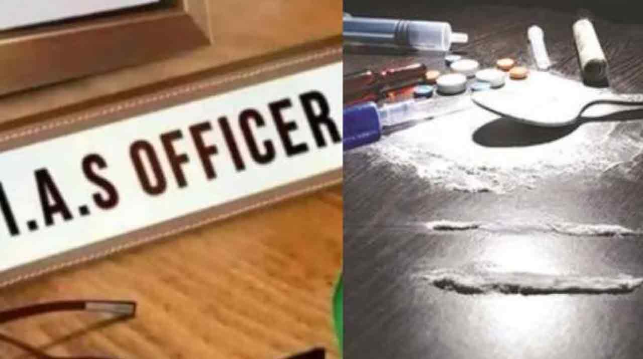 డ్రగ్స్‌ కేసులో ఏపీ ఐఏఎస్‌ కుమారుడు?