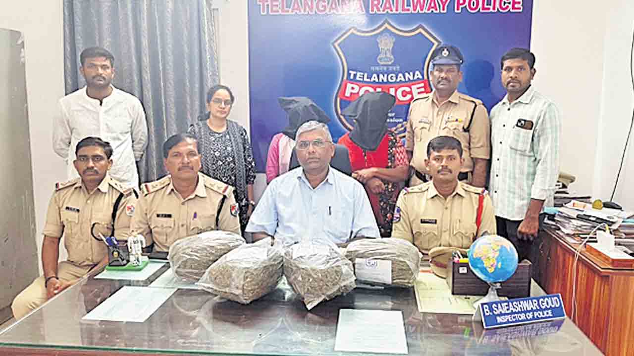 విశాఖపట్నం నుంచి సికింద్రాబాద్‌కు గంజాయి సరఫరా