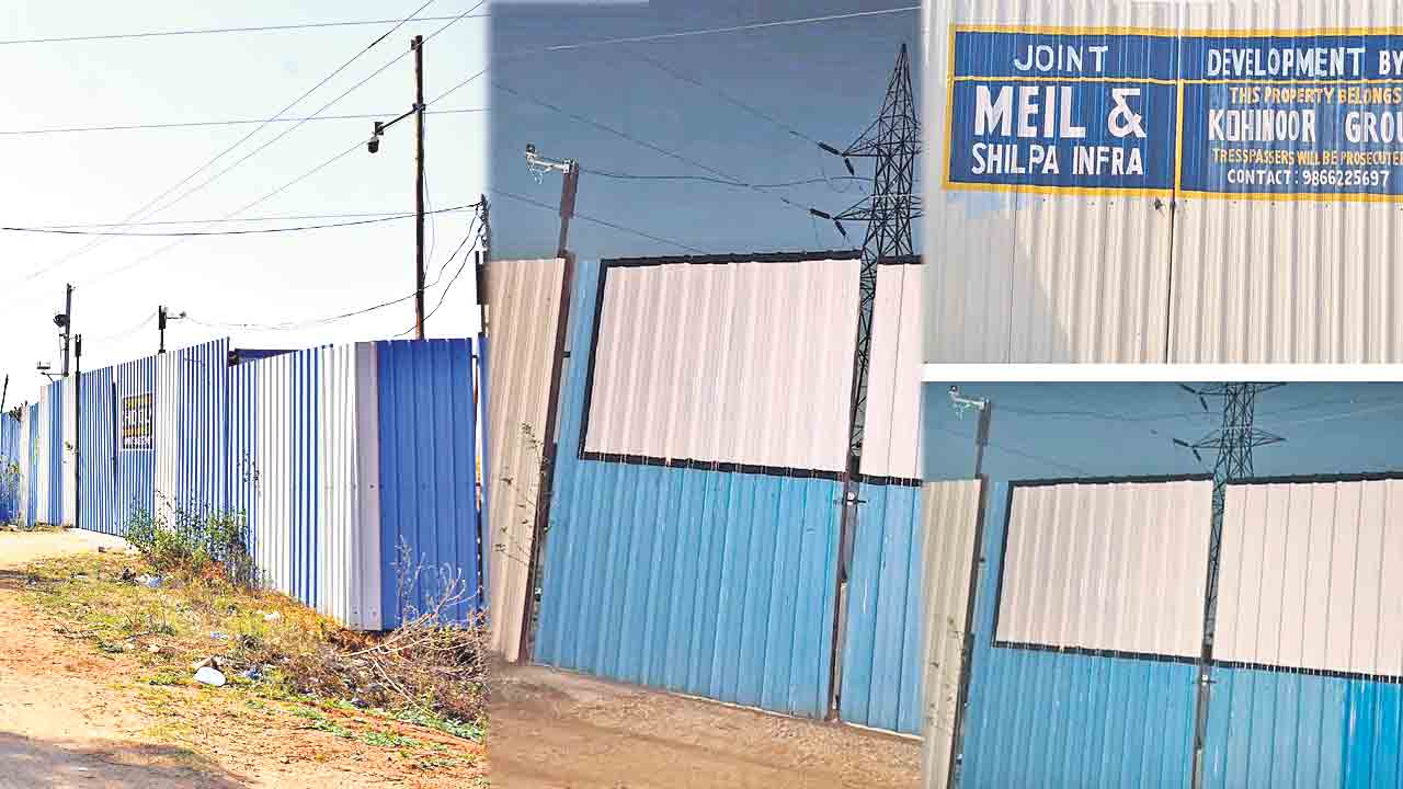 Nadargul | నాదర్‌గుల్‌ భూముల ప్రహరీ గేటుపై బోర్డు మాయం!.. కోహినూర్‌, మేఘా-శిల్పా ఇన్‌ఫ్రా పేర్లు తొలగింపు