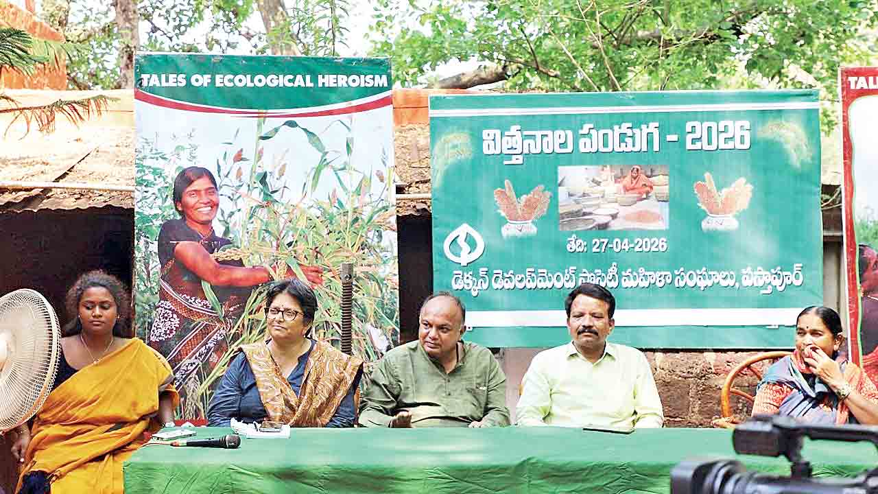 విత్తన సంరక్షణలో డీడీఎస్‌ కృషి ఎనలేనిది