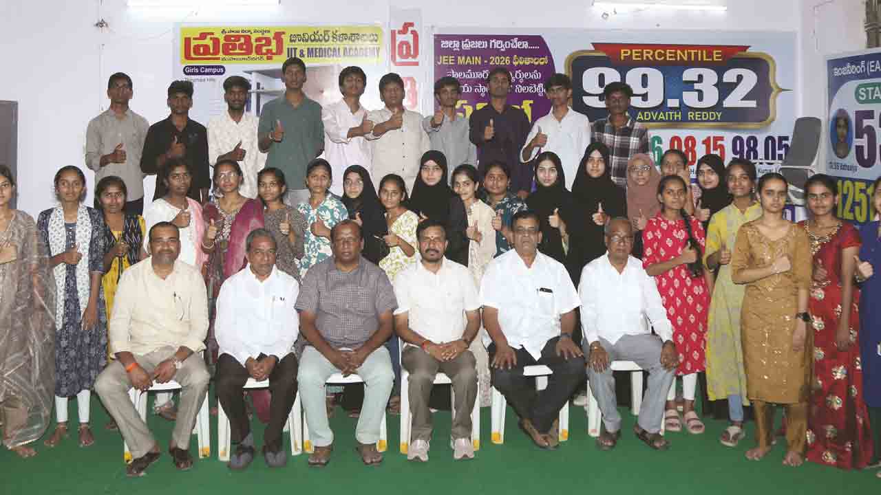 ఇంటర్‌ ఫలితాల్లో ప్రైవేట్‌ హవా